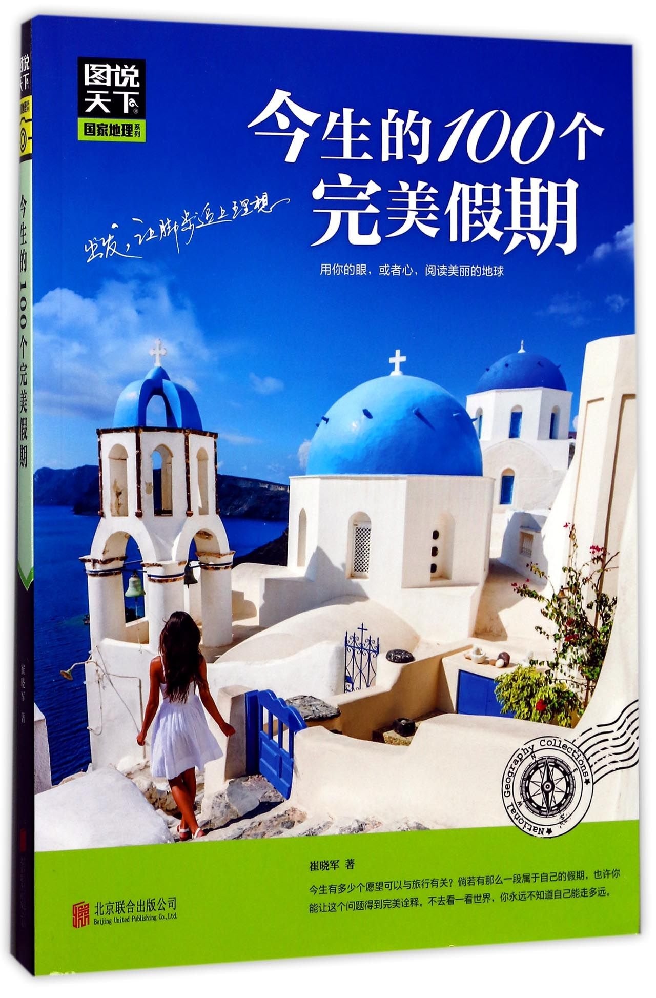 正版全新 中华人民共和国行业标准：CJJ 2-2008 城市桥梁工程施工与质量验收规范 book