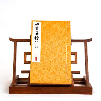 四书五经 国学经典书籍全套正版十二函四十七册 国学经典启蒙书籍 Books