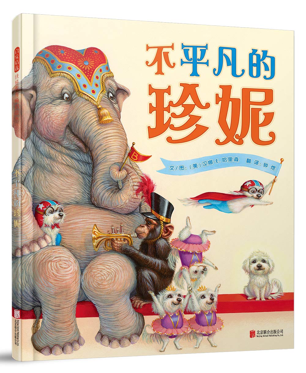 发现心流(日常生活中的最优体验)(精) Books