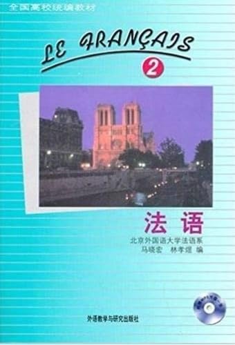 Le Français 2 (Livre + MP3) book