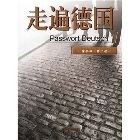 All over Germany (Integrated Lesson 1)(Chinese Edition) Books