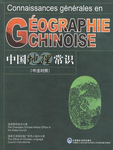 Connaissances générales en géographie chinoise book