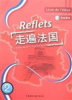all over France 2 (Student Book) (with CD) Books