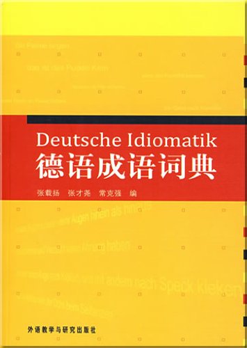 Deutsche Idiomatik Books