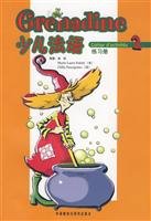 少儿法语(2)(练习册)(Grenadine) 由权,(法)波莱蒂,(法)帕卡尼诺著 9787560080383 book