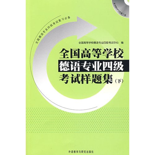 阳宅正宗 姚承舆撰 正版古籍 河图洛书 阳宅风水 古代地理风水著作 青乌辑要 宣纸线装 Books