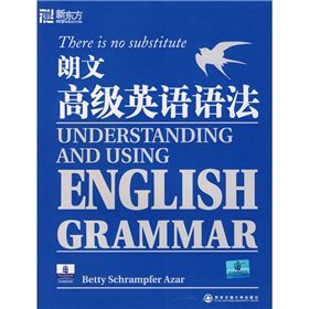 New Oriental Dayu English Books: Longman Advanced English Grammar Books