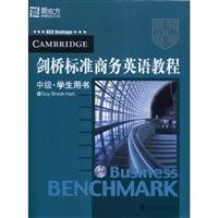 Intermediate - student book - Cambridge standard English for business - (one mp3 CD inside) (Chinese Edition) Foreign Languages ​​& Dictionaries