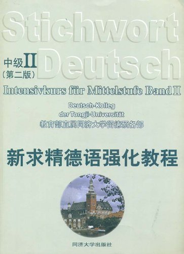 Stichwort Deutsch - Intensivkurs für die Mittelstufe II - Deutsch als Fremdsprache (Stichwort Deutsch) Books