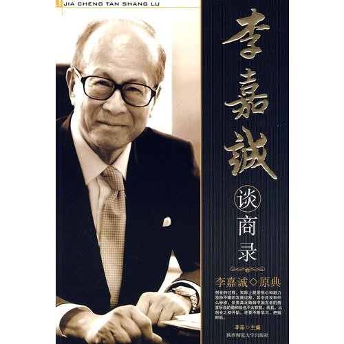 confidence precious than gold (book gift vouchers a psychological counseling) Books