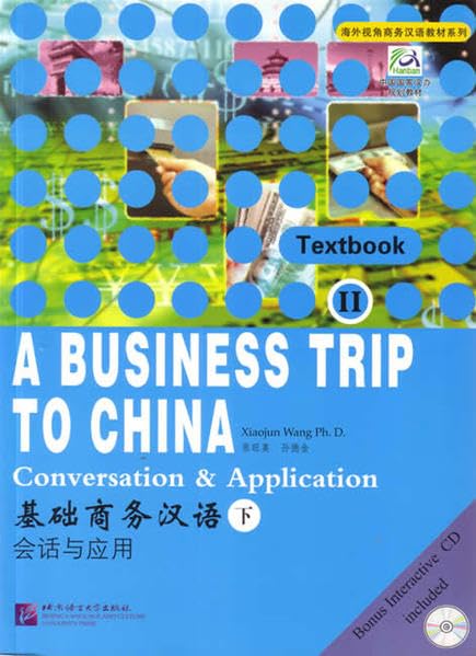 A Business Trip to China vol.2 - Converstion and Application book