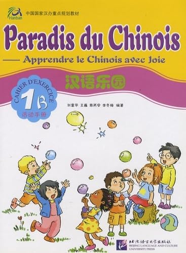 Product Image: Paradis du chinois: Cahier d'exercice 1B