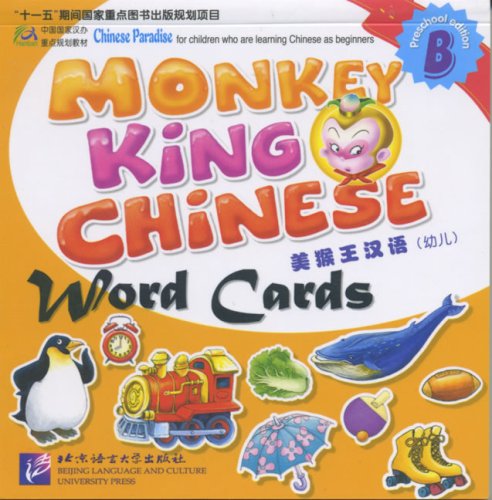 Monkey King Chinese Word Cards Part B (Preschool ed.) Foreign Languages ​​& Dictionaries