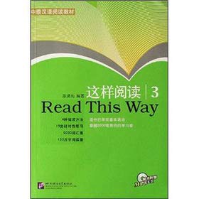 Read This Way vol.3 Foreign Languages ​​& Dictionaries