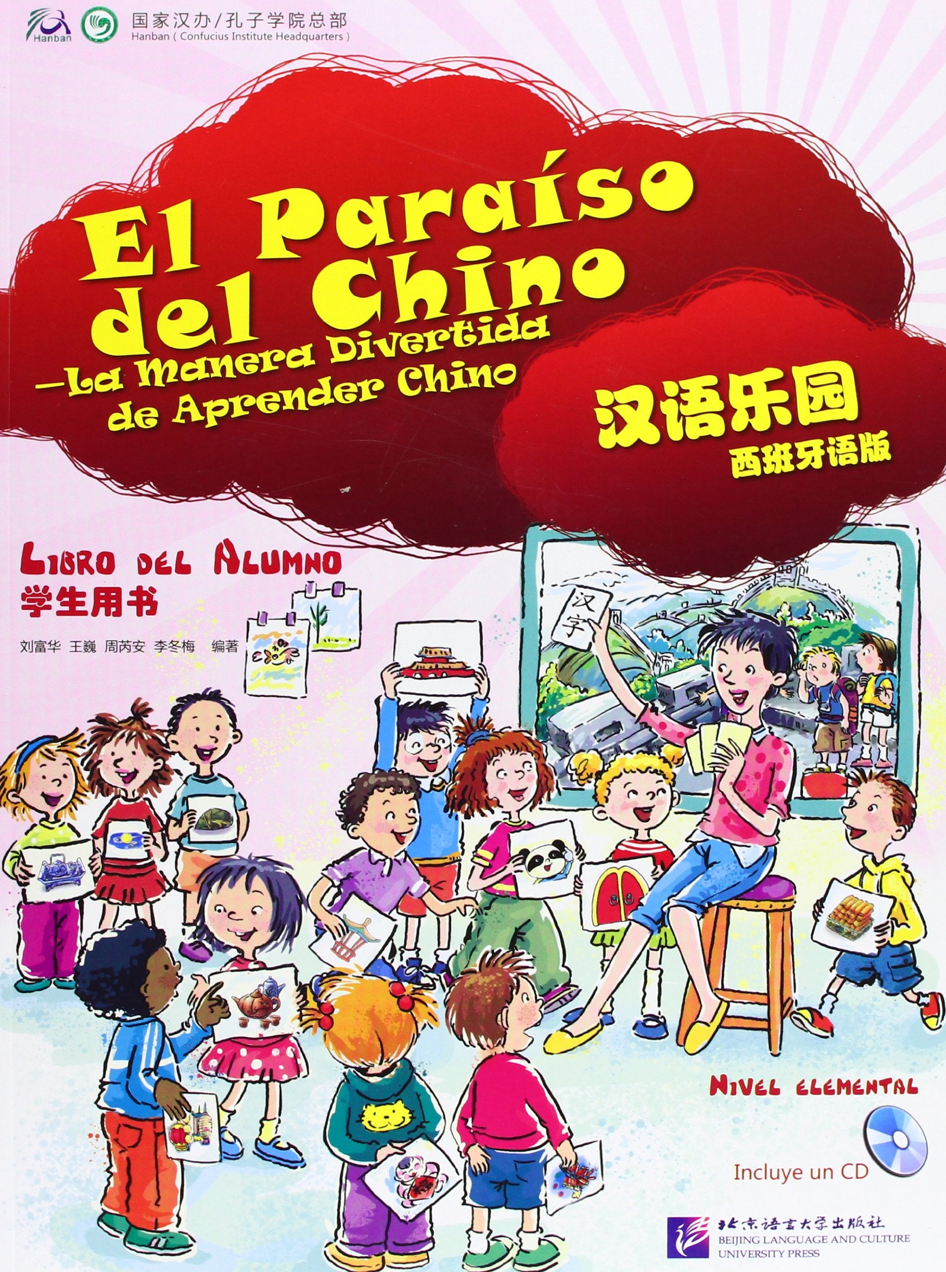 El Paraiso Del Chino - Libro Del Alumno Foreign Languages ​​& Dictionaries