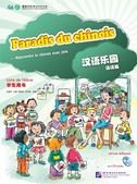 Paradis Du Chinois - Livre De L'Eleve book