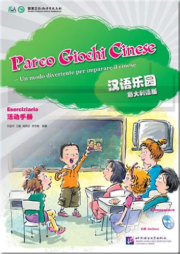 Parco giochi cinese - Eserciziario book