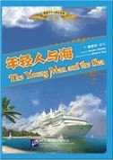 The Young Man and the Sea Foreign Languages ​​& Dictionaries