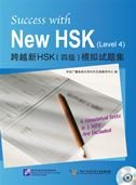 Success with New HSK (Level 4) (6 Simulated Tests) Foreign Languages ​​& Dictionaries