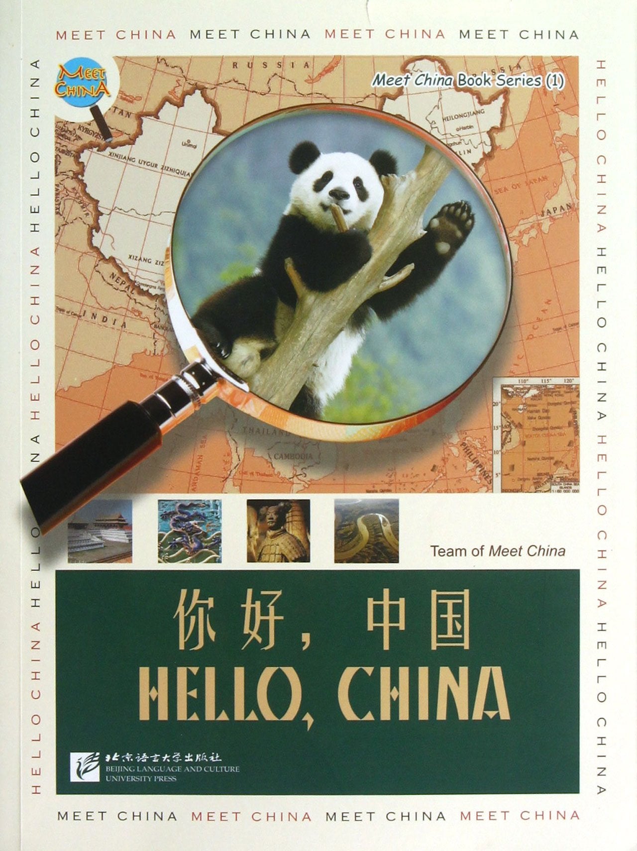 Meet China: Hello, China Politics & History