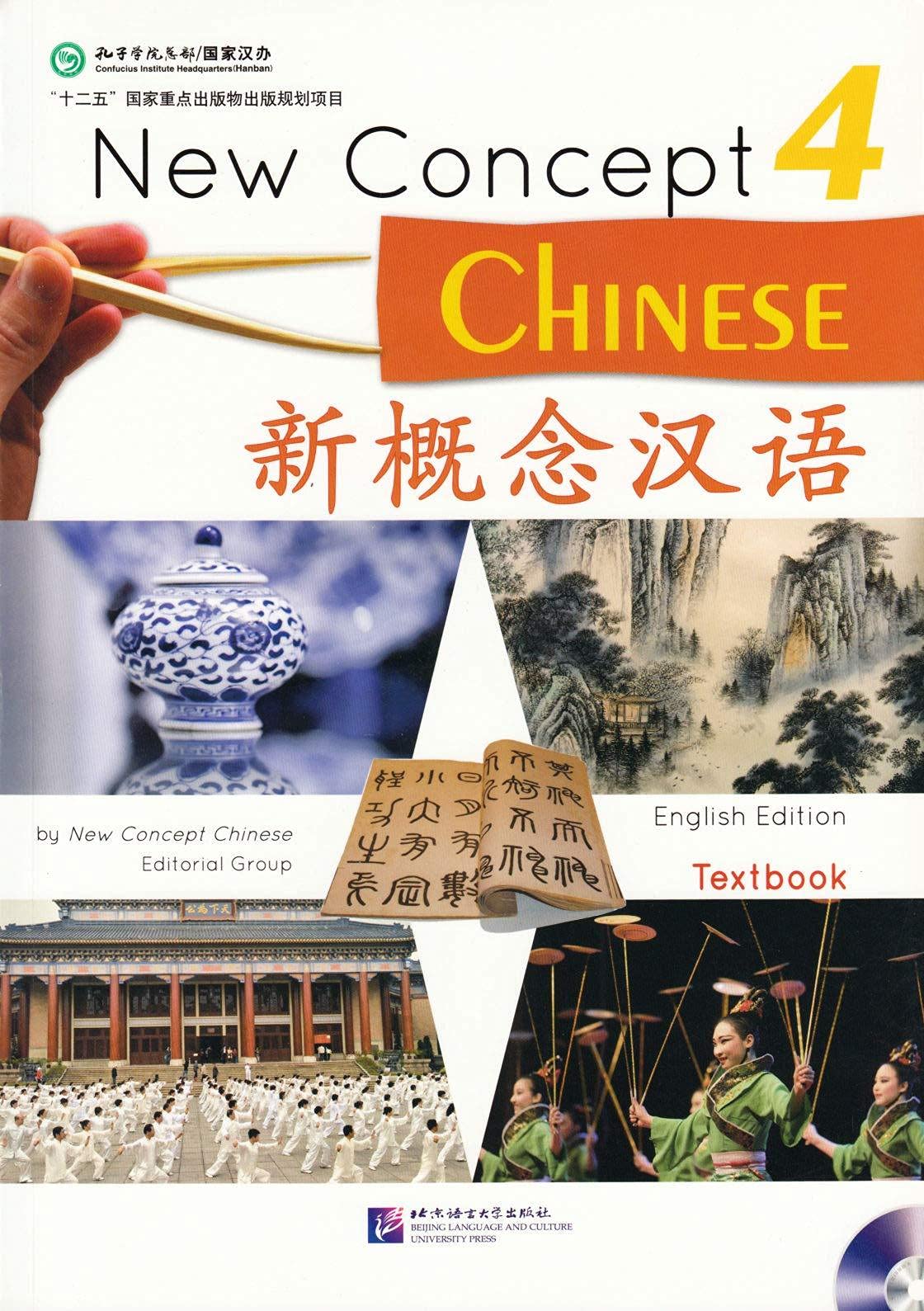 New Concept Chinese Vol.4 - Textbook book