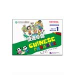 Chinese Paradise vol.1 - Word Cards Foreign Languages ​​& Dictionaries