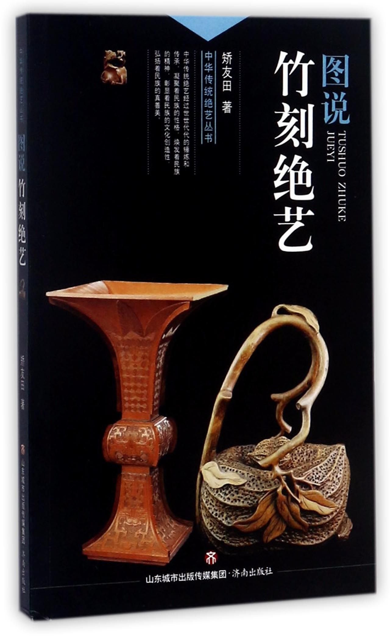 韩语听力从入门到达人(附迷你小册TOPIK考试初中高级听力素材精选精练) book