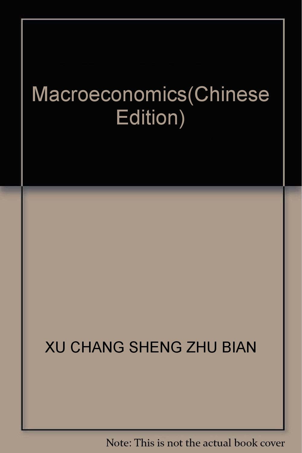 Macroeconomics book