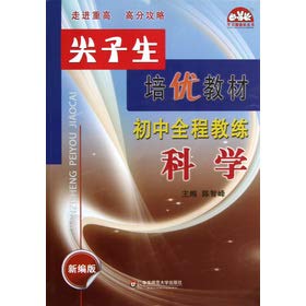 全套5册 哭笑不得的故事 曹文轩儿童读物文学获奖作品系列 张之路 老巫婆的哭哭袋 武安林童话 蓝鲸的眼睛 乌丢丢的奇遇 课外书 Books