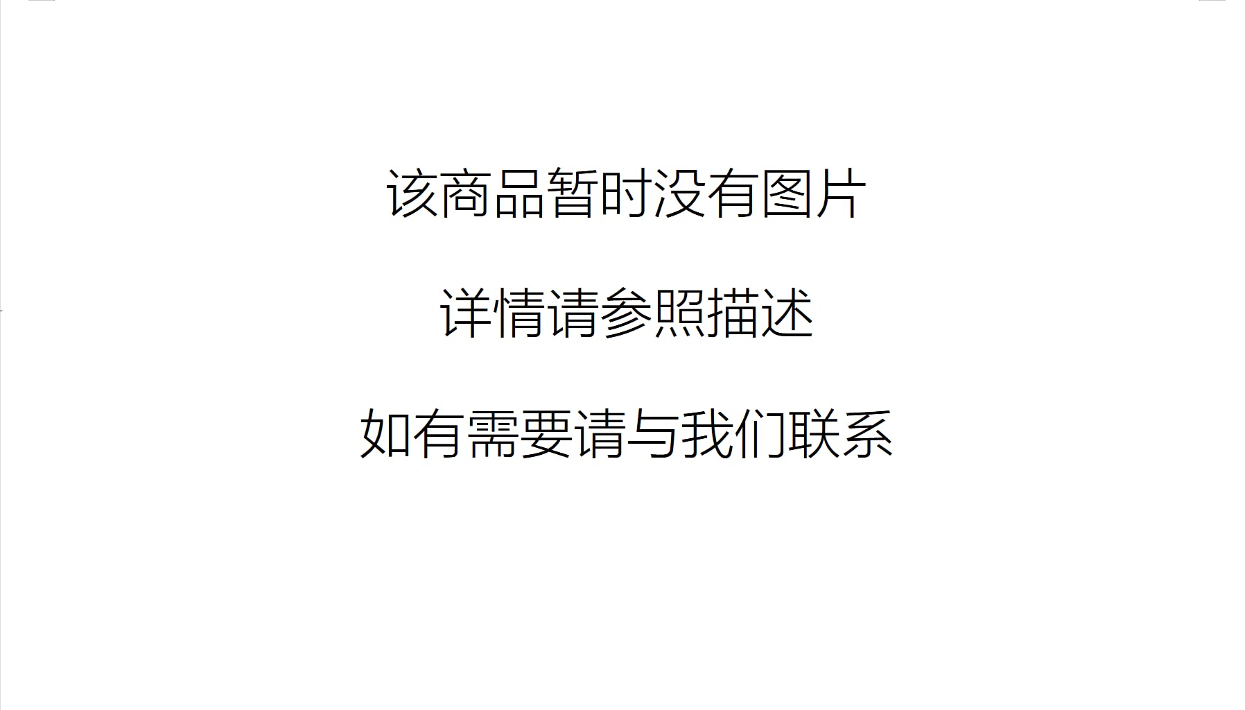 主动脉介入治疗实战病例解析 灵活使用髂支覆膜支架腔内修复头臂干动脉瘤 郑月宏 主编 9787567917583 Books