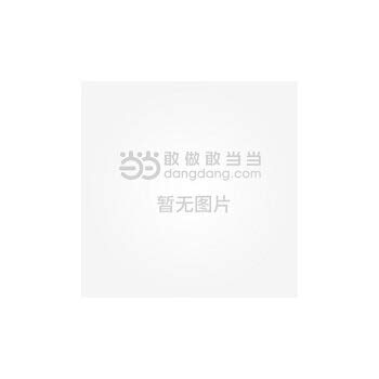汽车构造 Books