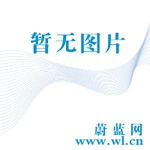 聪明宝宝经典故事游戏书（全4册）（四色） Books