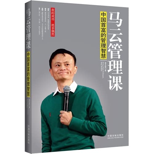 Fund investment introduction and practical skills (new revised edition of authority)(Chinese Edition) Books