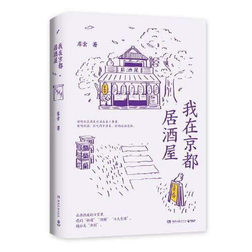 【官方.当天发】【Sandu官方.正品 全新塑封】Responsive Logos 标志响应式 数字时代的标识标志设计logo设计案例书籍 Books