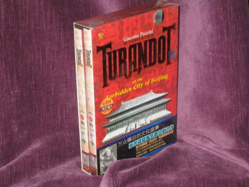 Turandot - Giacomo Puccini, at the Forbidden City of Beijing Films