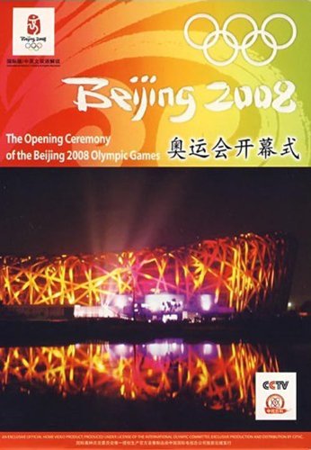 Opening Ceremony of the Beijing 2008 Olympic Games Films