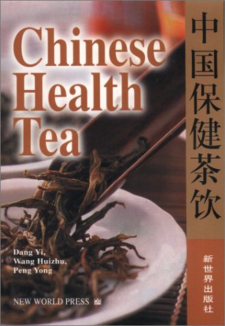 Chinese Health Tea Medicine
