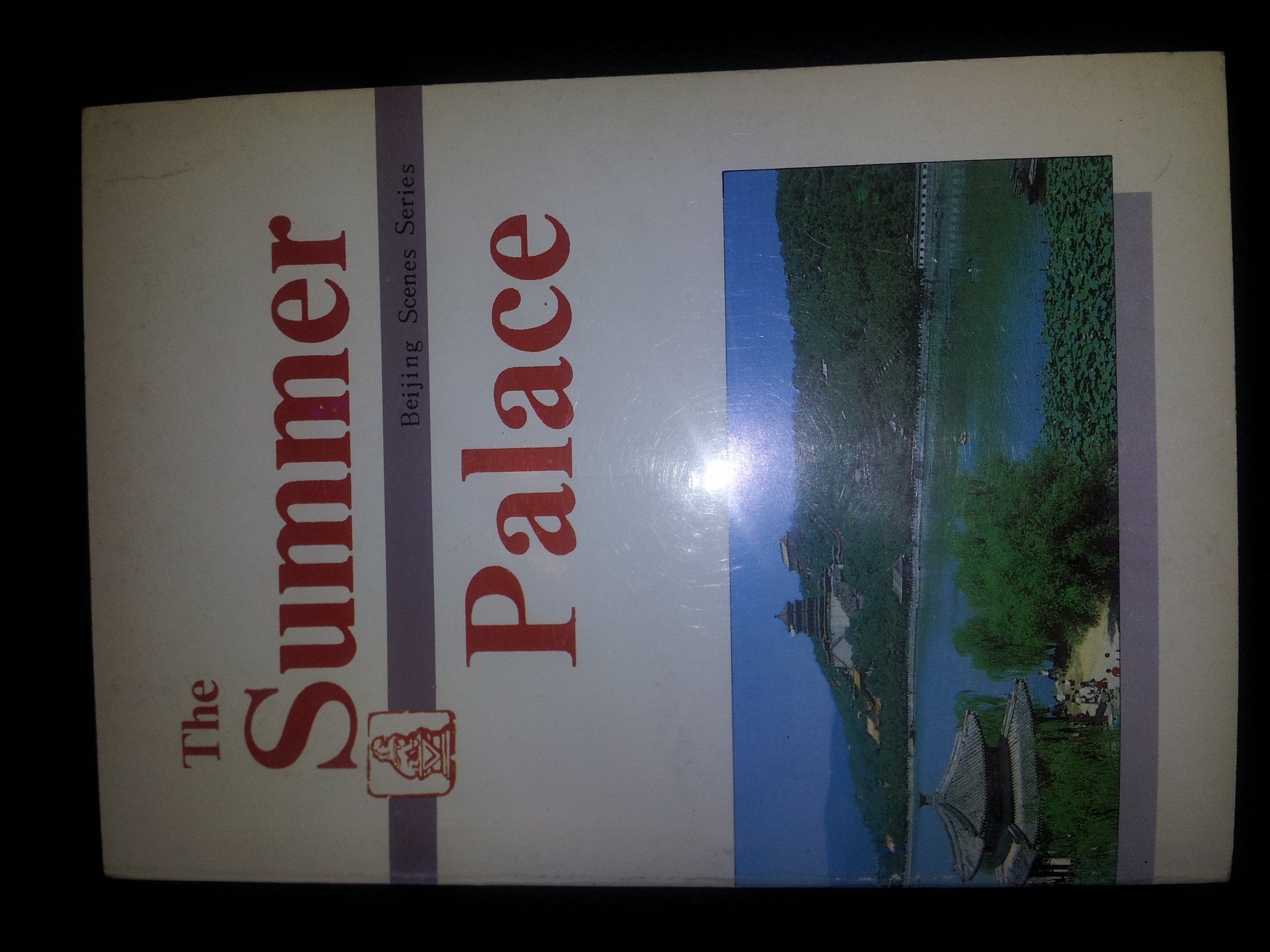 The Summer Palace Books
