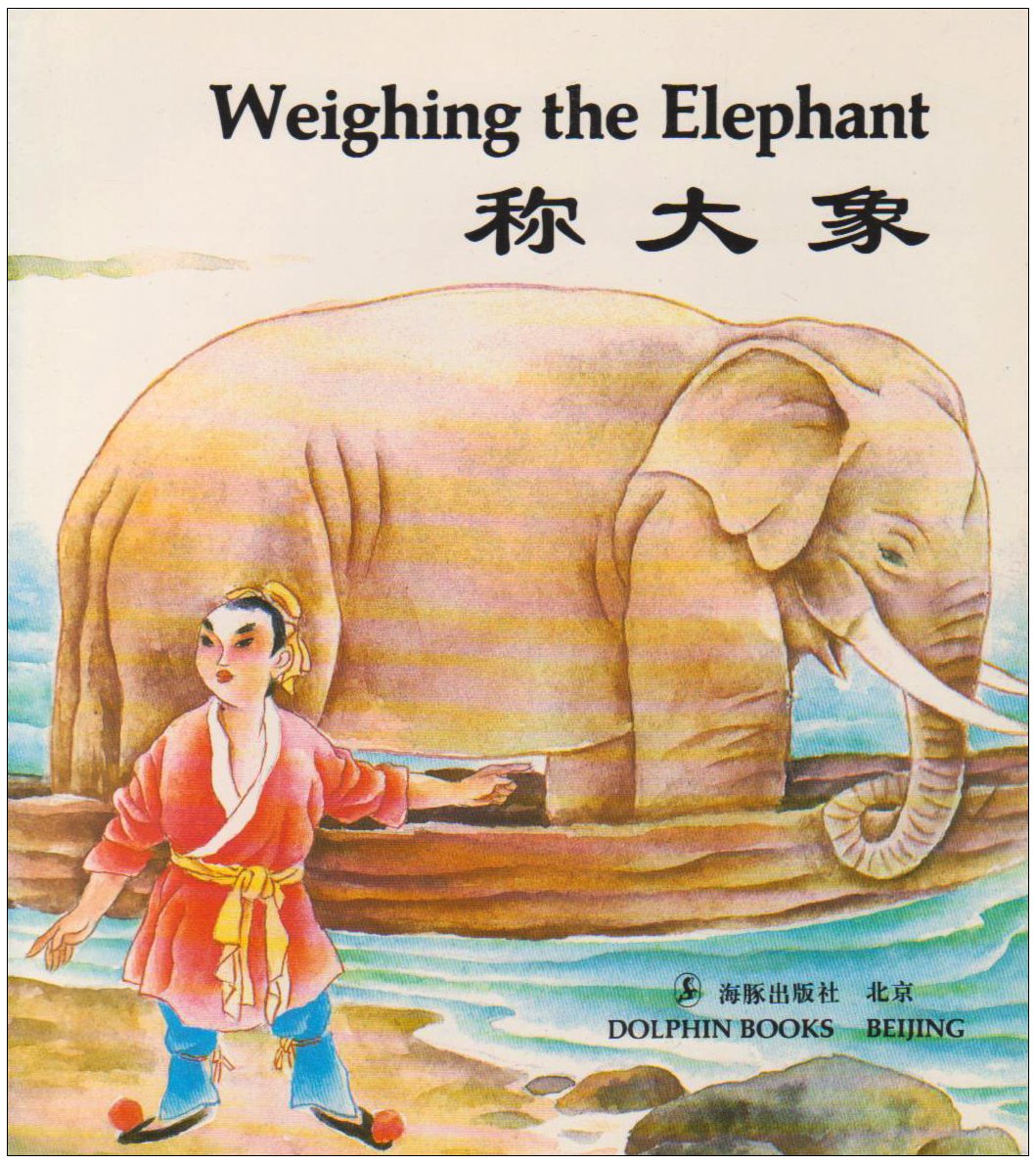 Weighing the Elephant book