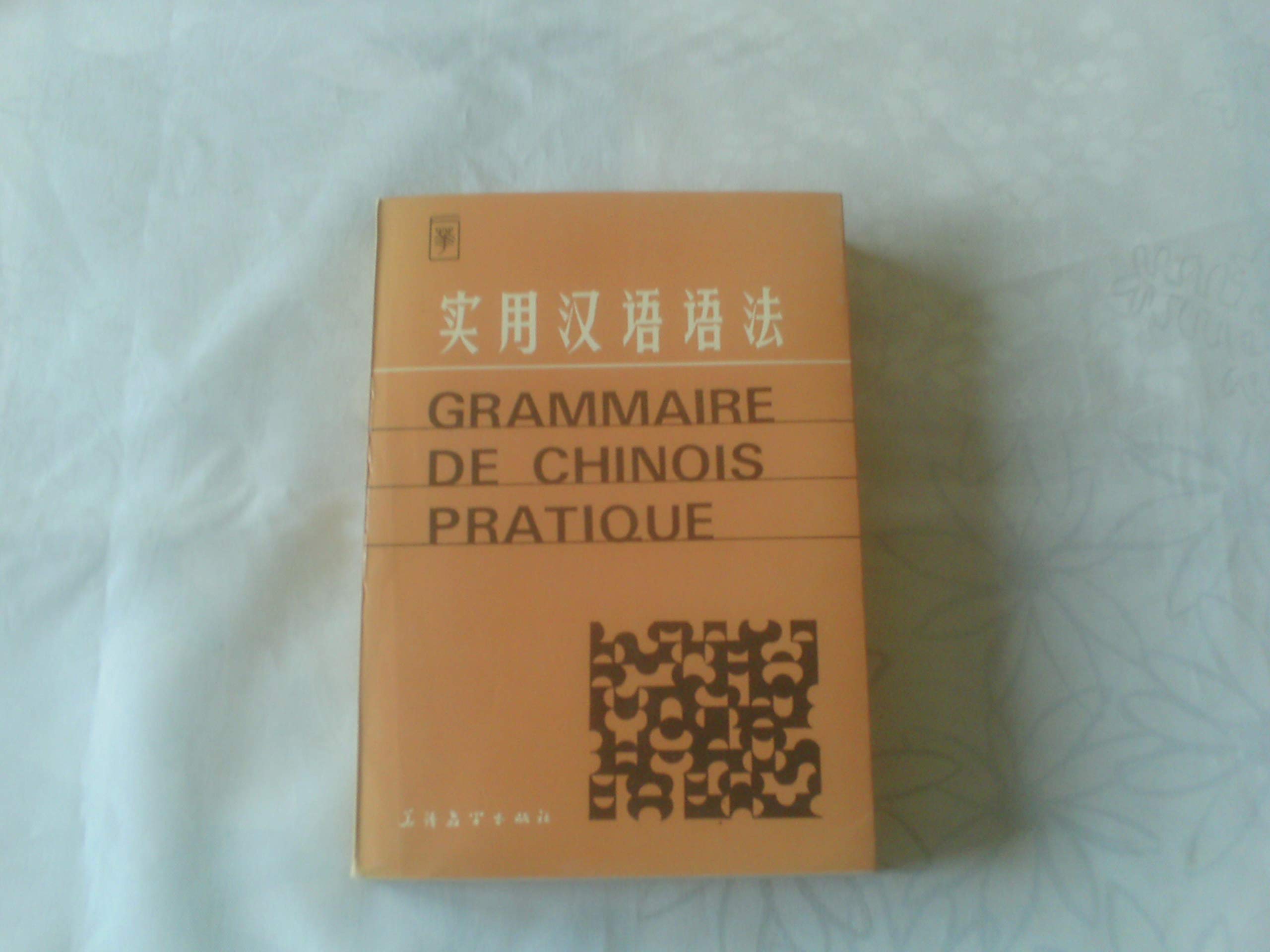 Grammaire De Chinois Pratique Books