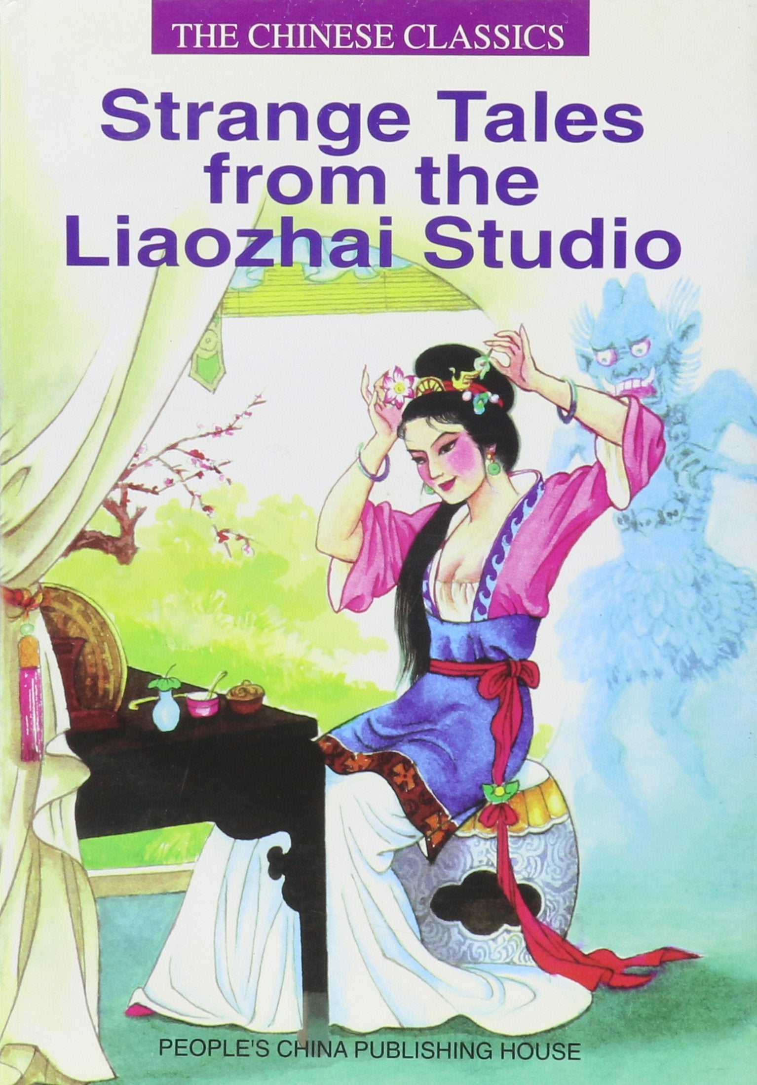 Strange Tales from the Liaozhai Studio: v. 1-3. Contemporary literature