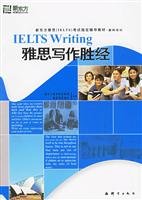 Books New Oriental Dayu English: IELTS Writing wins by Books