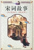曹文轩童话故事精选系列书全套全集6册张天翼叶圣陶的稻草人儿童文学读物9-10-12周岁15三四五六年级小学生课外阅读书籍初中生必读 Books