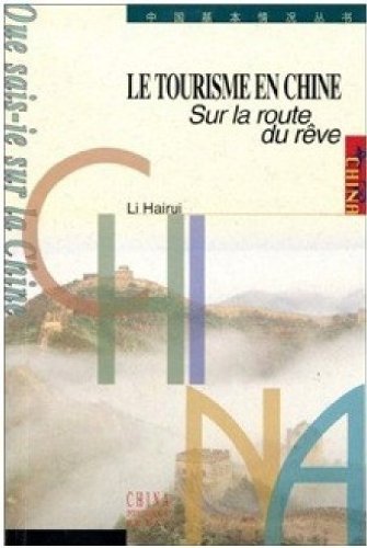 中国旅游指南法文版 book