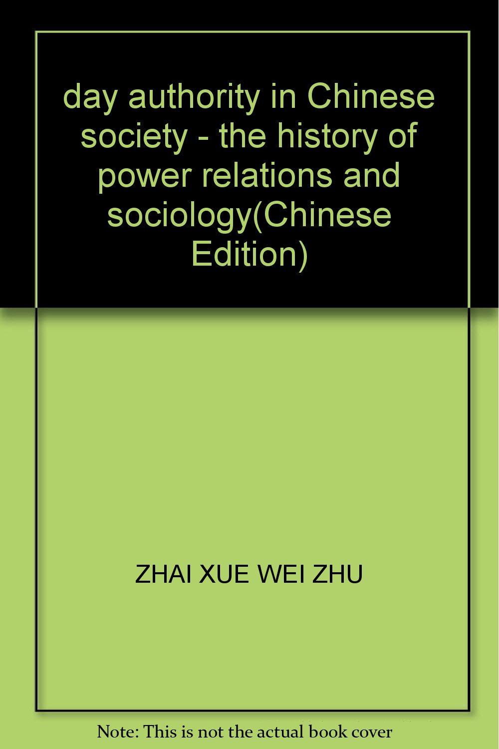 day authority in Chinese society - the history of Books