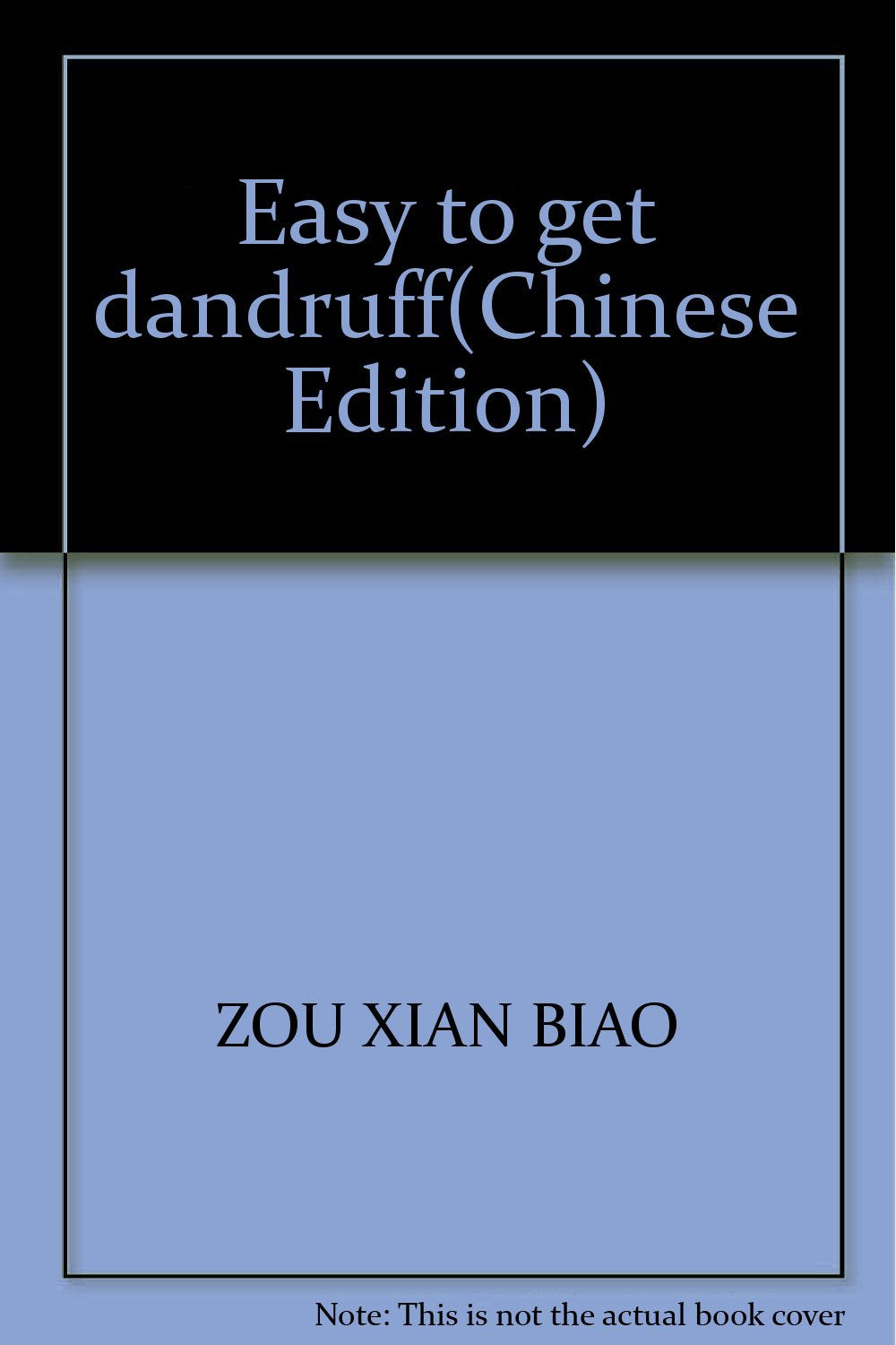 轻松搞定头皮屑 book