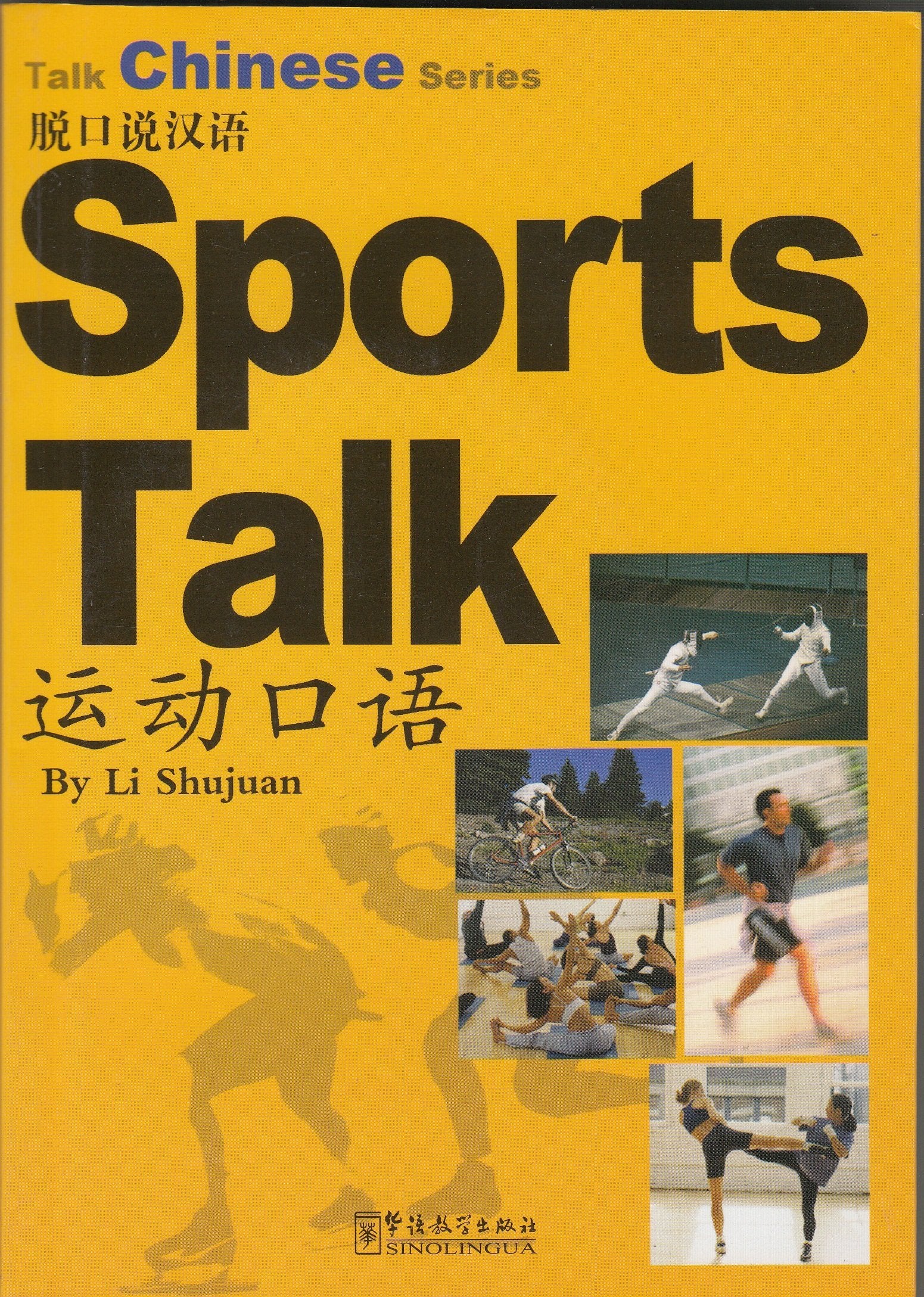 Talk Chinese Series - Sport Talk Foreign Languages ​​& Dictionaries