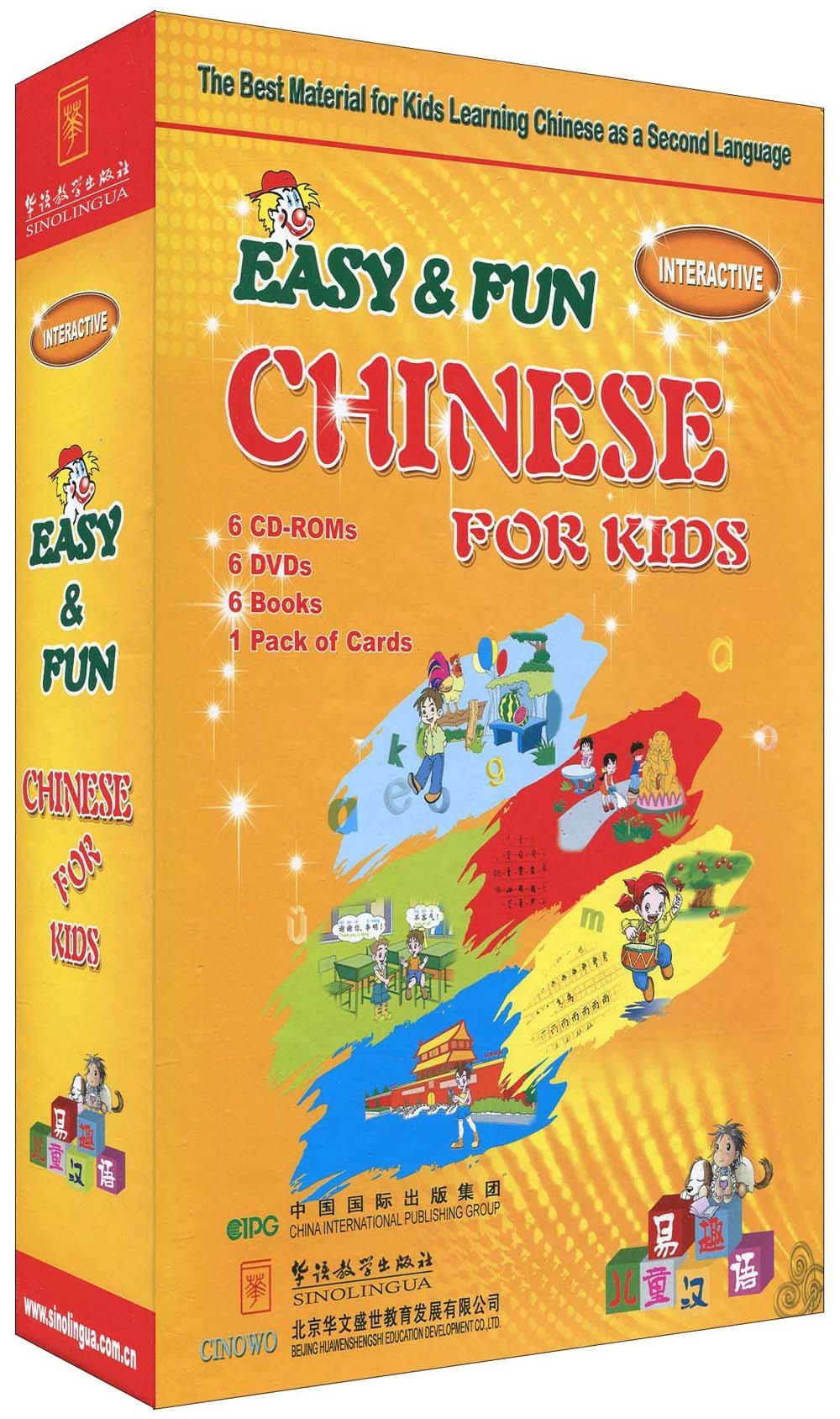 Easy and Fun Chinese for Kids Foreign Languages ​​& Dictionaries