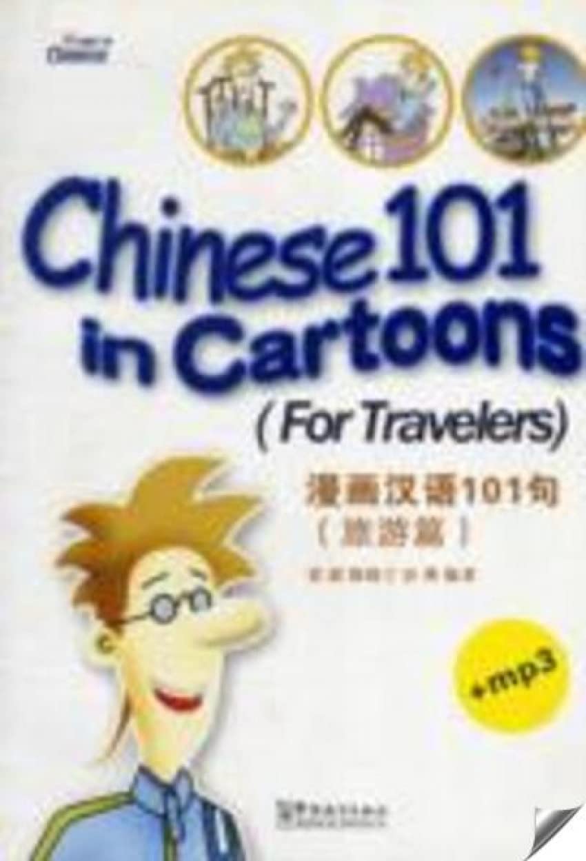 Chinese 101 in Cartoons (For Travellers ) Foreign Languages ​​& Dictionaries