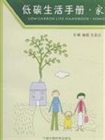 正版全新 安川yaskawa工业机器人培训 操作、编程与仿真套装（京东套装共3册） Books